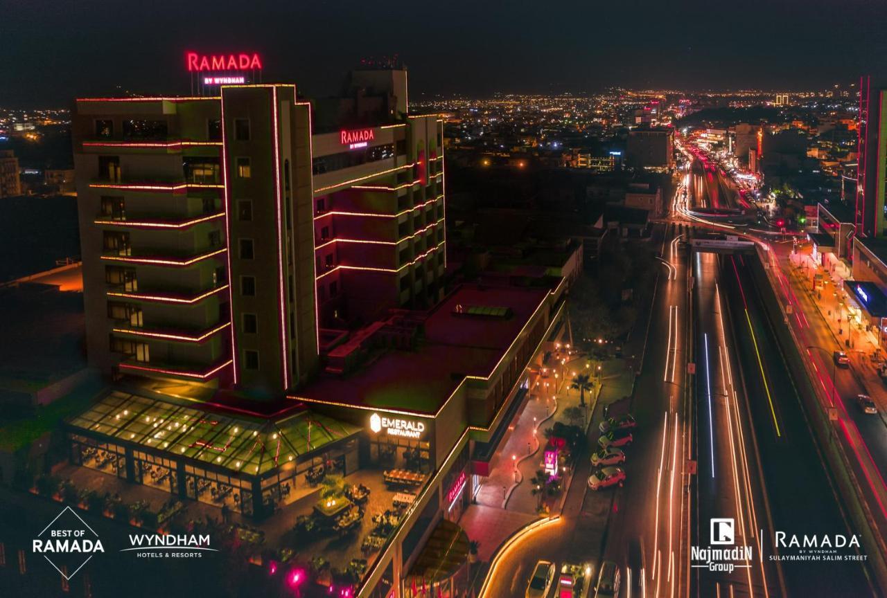 ホテル Ramada By Wyndham - Sulaymaniyah Salim Street エクステリア 写真